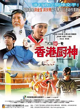 91在线观看高清